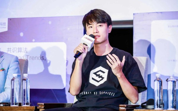 IOST — The Decentralized Internet of Services